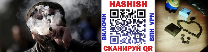Купить закладку Сычёвка MEGA маркетплейс  Меф мяу мяу  ГАШ  Бошки Шишки  КОКАИН 