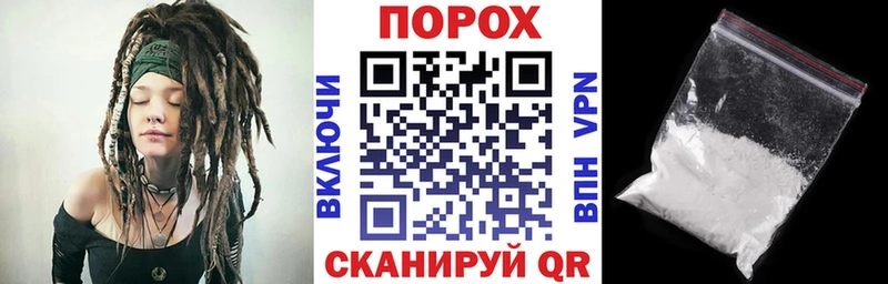 hydra ONION  Сычёвка  Амфетамин Premium 
