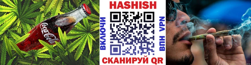 что такое   Сычёвка  Canna-Cookies марихуана 