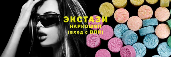 apvp Краснотурьинск