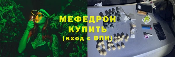 apvp Краснотурьинск