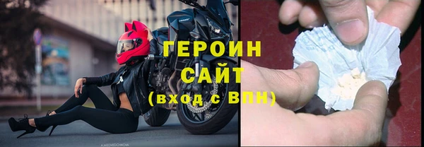 винт Кулебаки