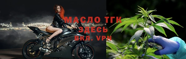 мефедрон Кукмор