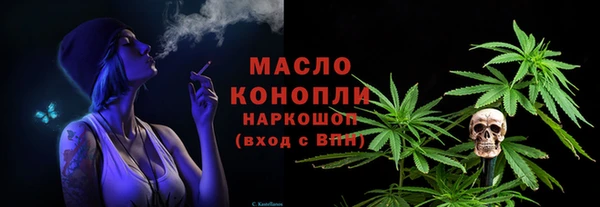 винт Кулебаки