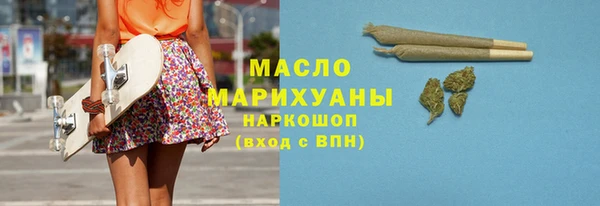 apvp Покров