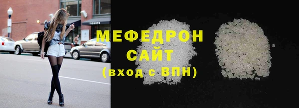 apvp Краснотурьинск