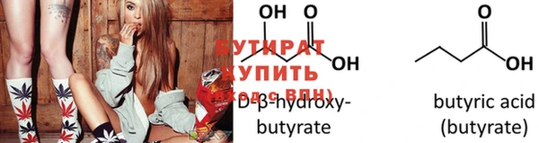 мефедрон Кукмор