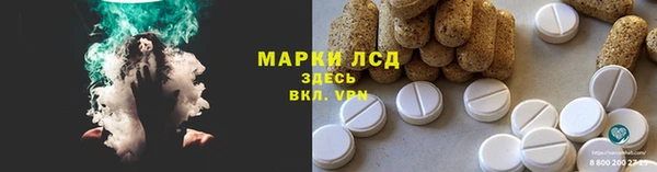 apvp Краснотурьинск