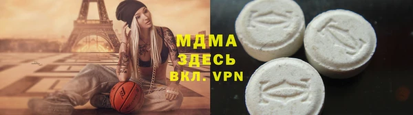 apvp Краснотурьинск