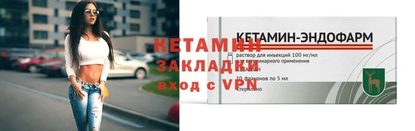 кокаин колумбия Семёнов