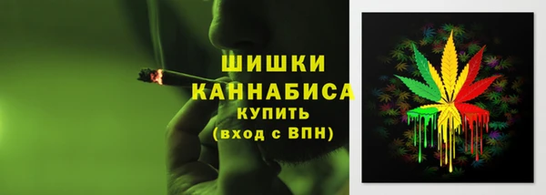 мефедрон Кукмор