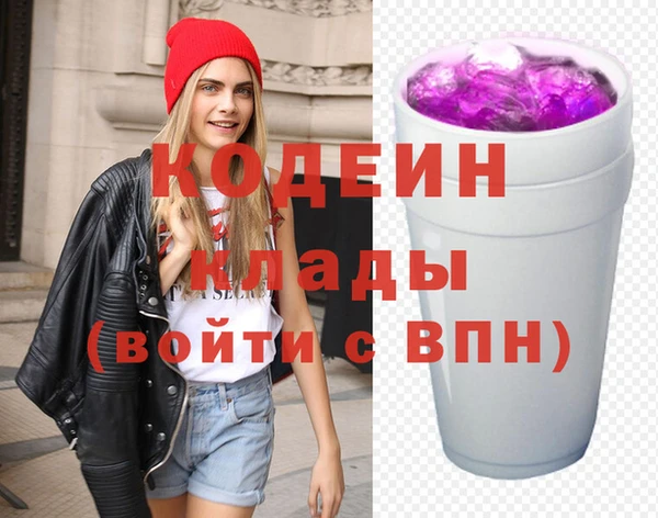 мефедрон Кукмор