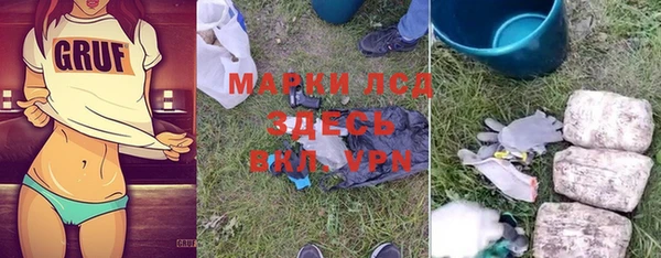 мефедрон Кукмор