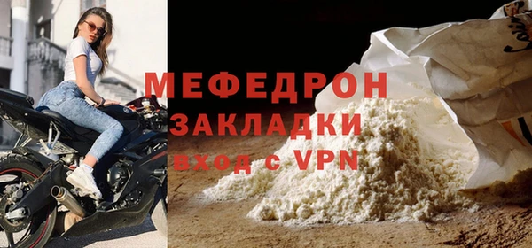 винт Кулебаки