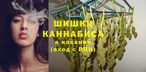 apvp Краснотурьинск