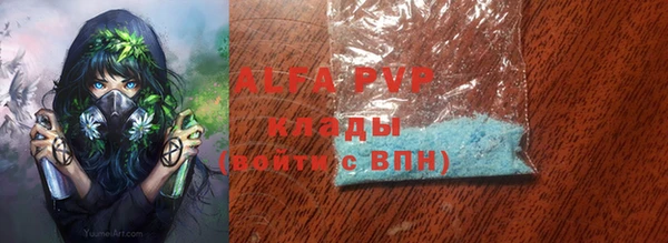 винт Кулебаки