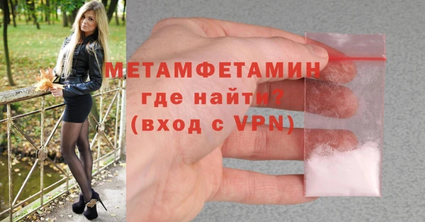 винт Кулебаки