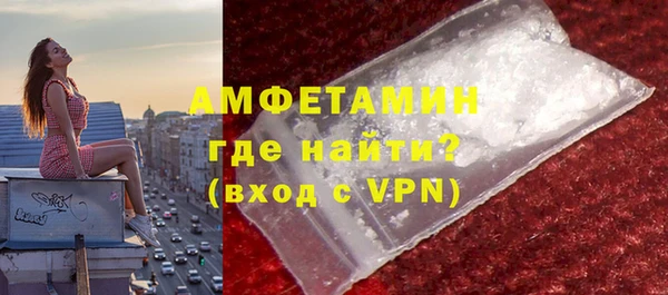 метадон Куйбышев