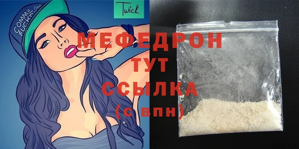 винт Кулебаки