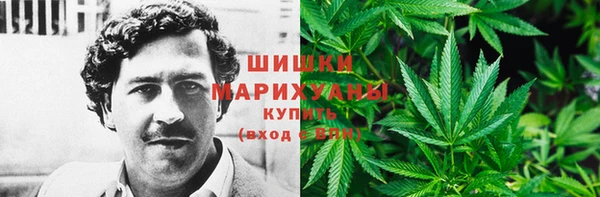 метадон Куйбышев