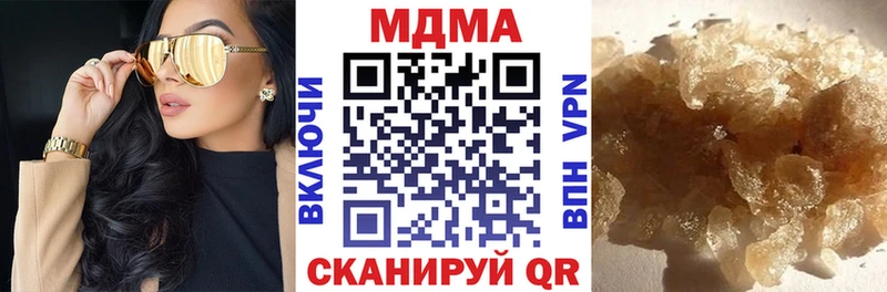 MDMA VHQ  где продают   МЕГА ONION  Сычёвка 