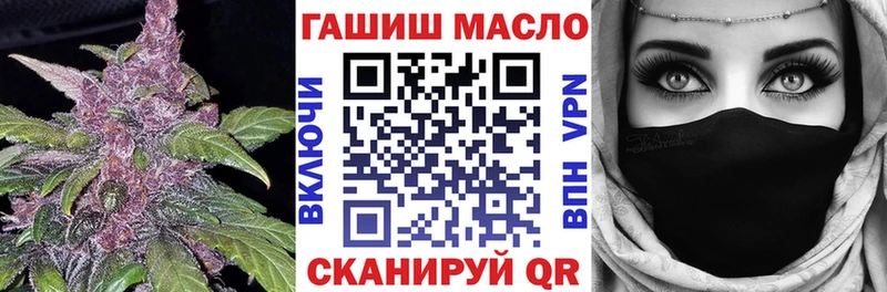 Дистиллят ТГК Wax  что такое   Сычёвка 