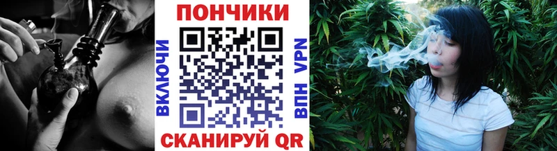 кракен ССЫЛКА  Сычёвка  Бошки Шишки Bruce Banner 
